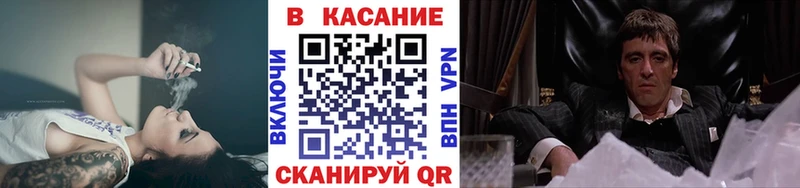 Бошки Шишки Яблоновский