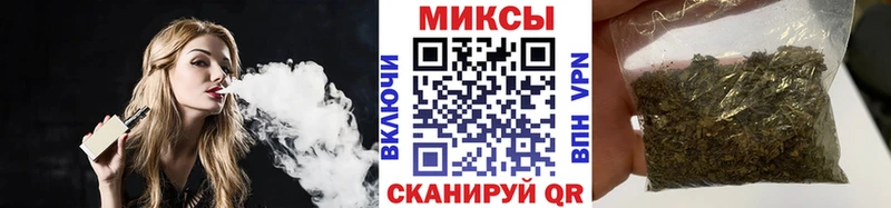 Бутират оксана  Яблоновский 