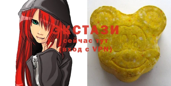меф Балабаново