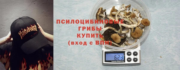 хмурый Баксан