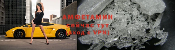 меф Балабаново