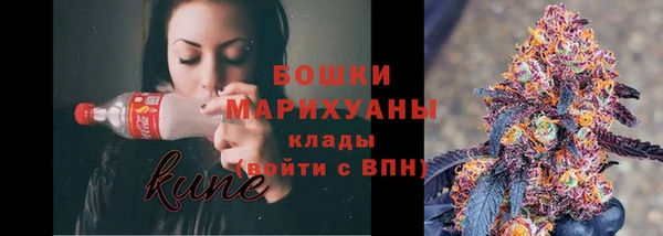 метадон Балахна