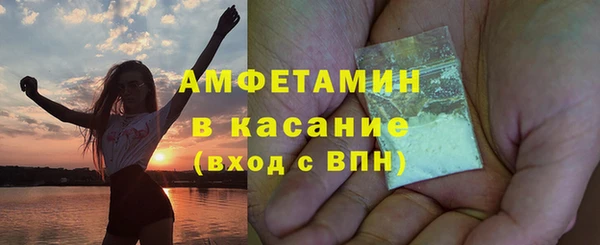 хмурый Баксан
