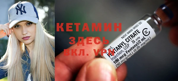 меф Балабаново
