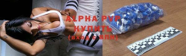 меф Балабаново