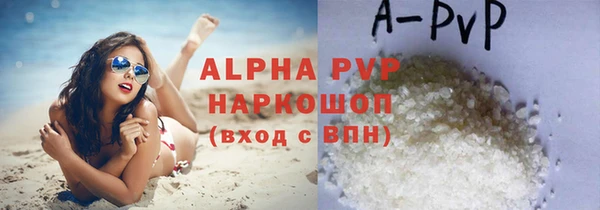 меф Балабаново