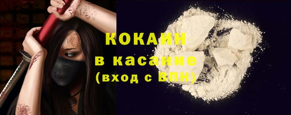 меф Балабаново