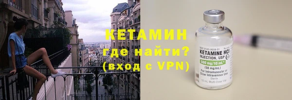 хмурый Баксан