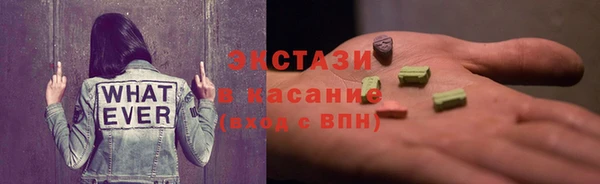 хмурый Баксан