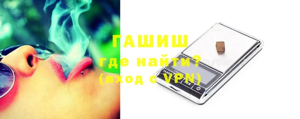 хмурый Баксан