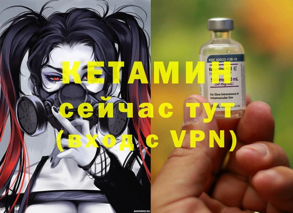 меф Балабаново