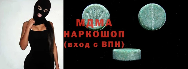 метадон Балахна