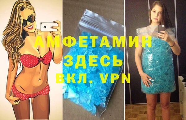 хмурый Баксан