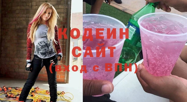 хмурый Баксан