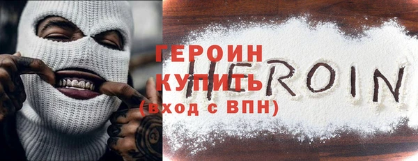 хмурый Баксан