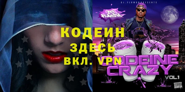 хмурый Баксан