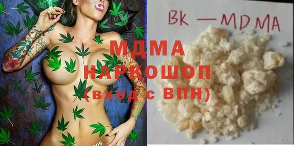 хмурый Баксан