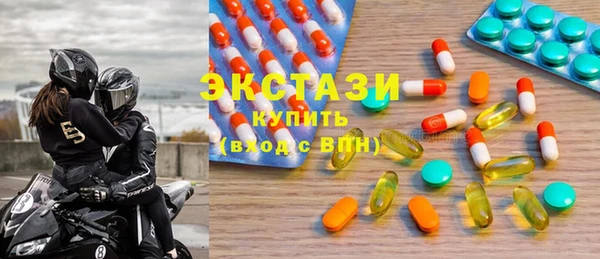 хмурый Баксан