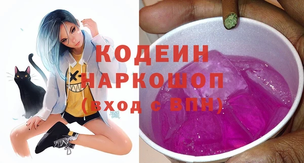 меф Балабаново