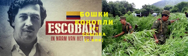 хмурый Баксан