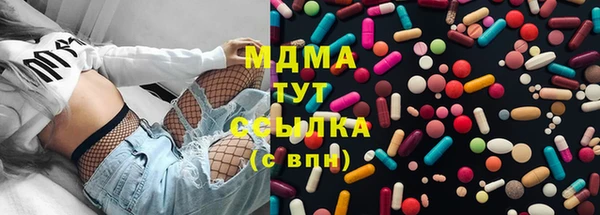 хмурый Баксан