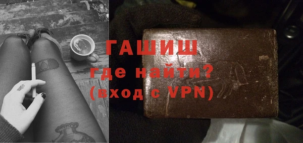 метадон Балахна