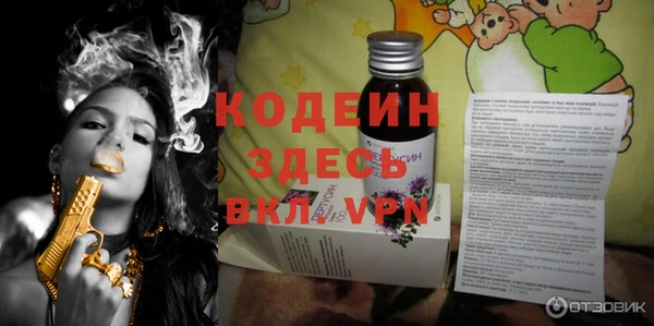 меф Балабаново