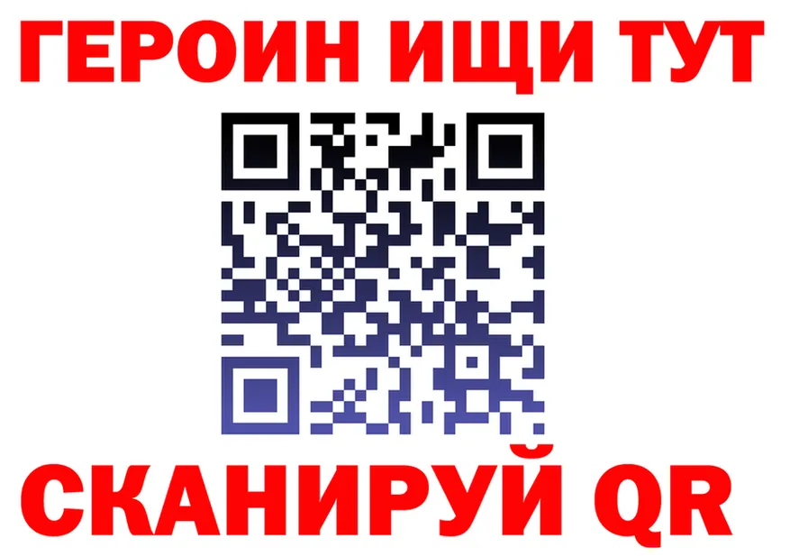 МЯУ-МЯУ 4 MMC ссылка это kraken Яблоновский